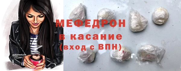 a pvp Баксан