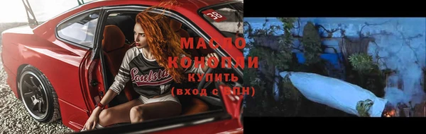 a pvp Баксан