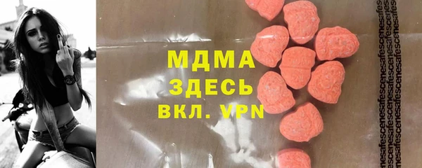 трава Балабаново