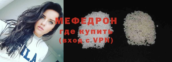 a pvp Баксан