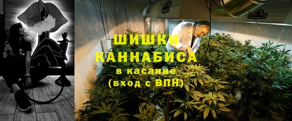 трава Балабаново