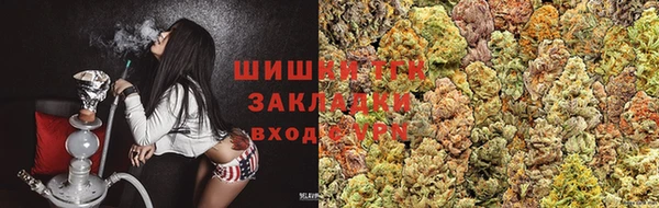 a pvp Баксан