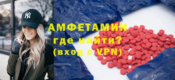 a pvp Баксан
