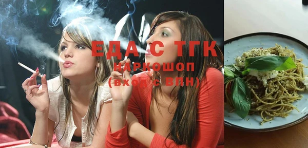 a pvp Баксан