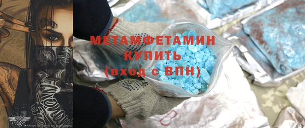 ECSTASY Балахна