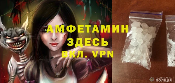 a pvp Баксан