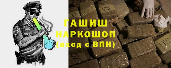 трава Балабаново