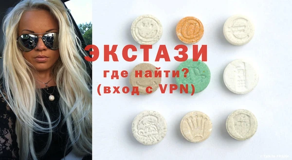 apvp Сясьстрой