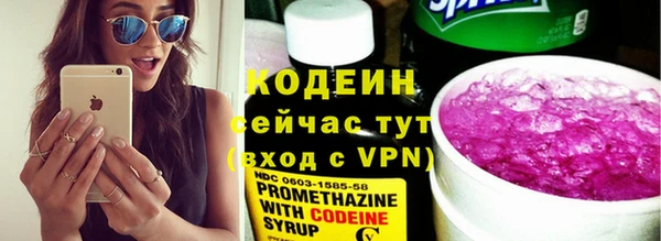 a pvp Баксан