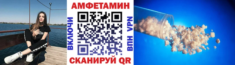 магазин продажи   Моздок  Метамфетамин мет 