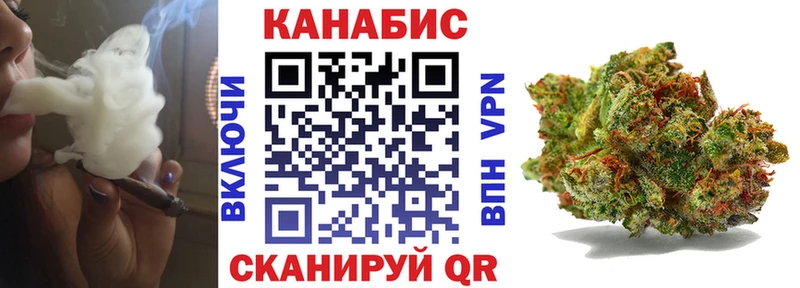 Бошки Шишки Bruce Banner  где найти   Моздок 